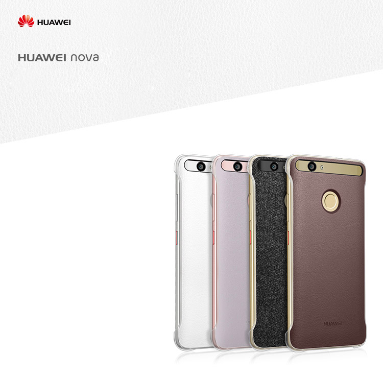 huawei-nova-leather-cover-case-1