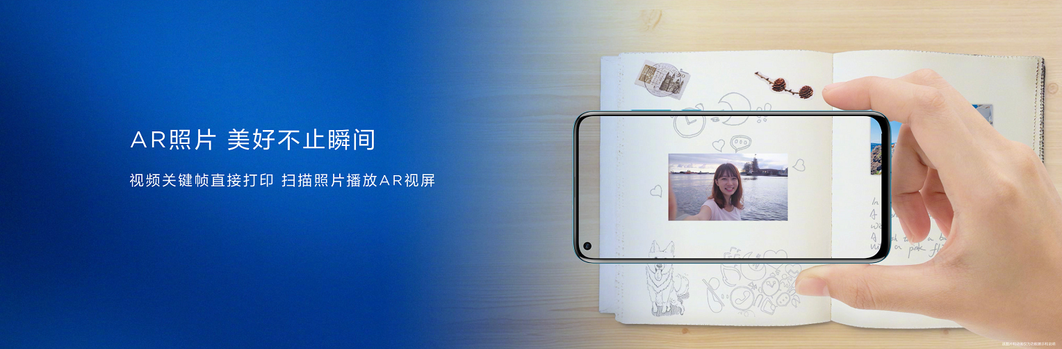 Huawei Portable Photo Printer