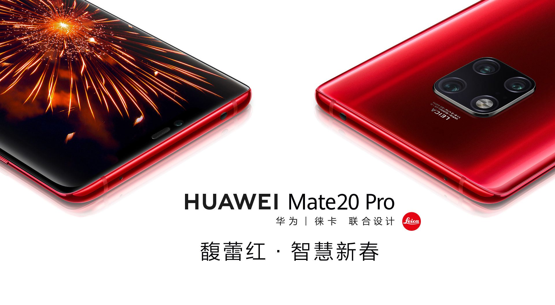 Huawei Mate 20 Pro két új színben