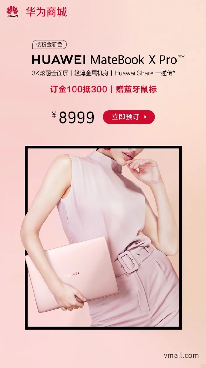 Huawei Matebook X Pro rózsaszínben