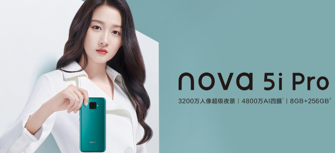 Érdekes lett a Huawei Nova 5i Pro