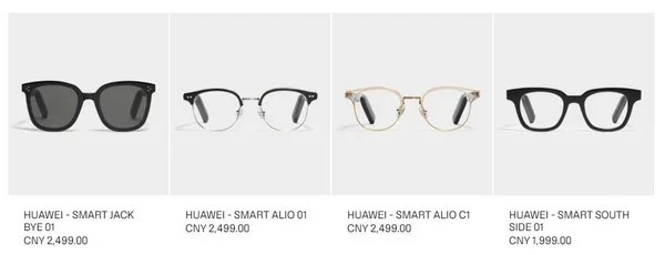 Megjelent a Huawei okosszemüvege