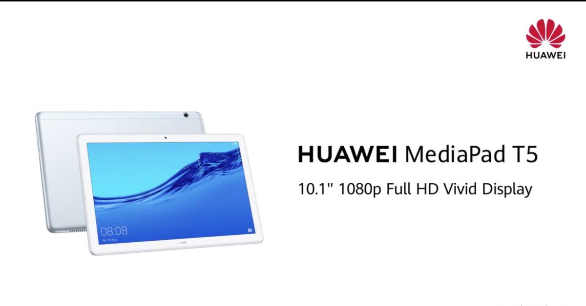 Új színverziót kapott a MediaPad T5 tablet