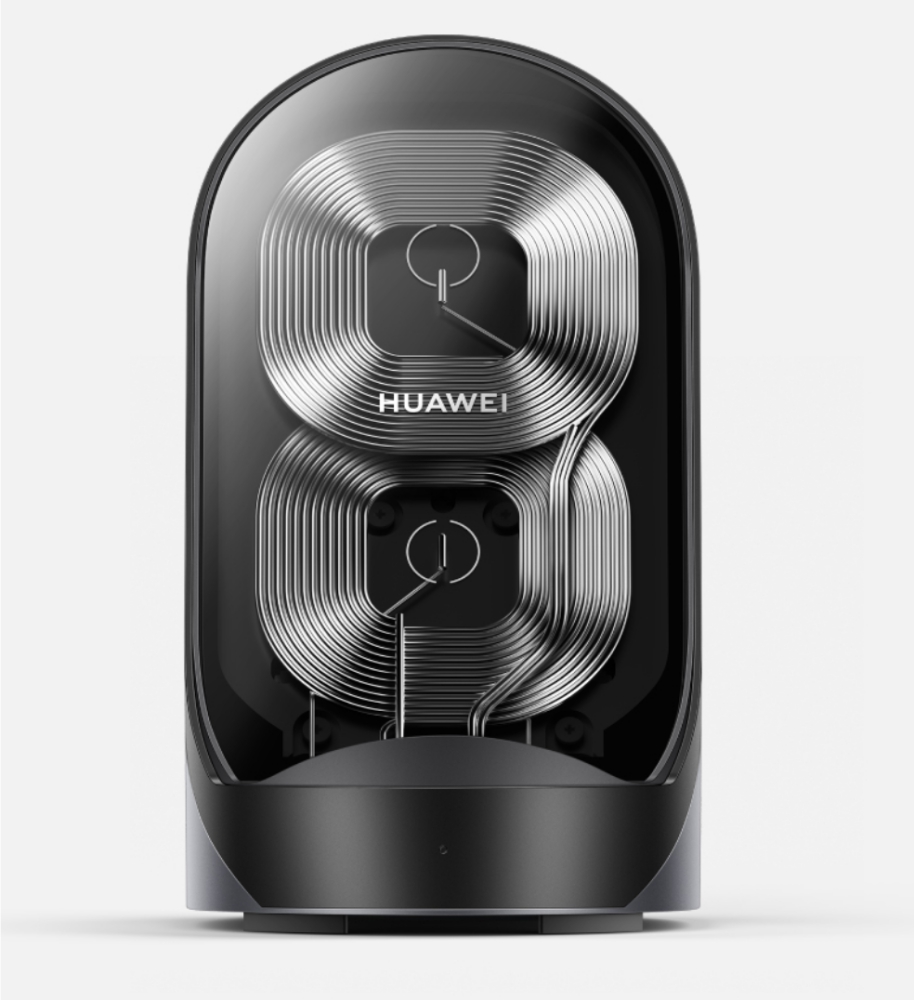 40 W Wireless Huawei SuperCharge
