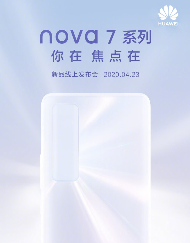 Még áprilisban debütál a Huawei Nova 7 széria