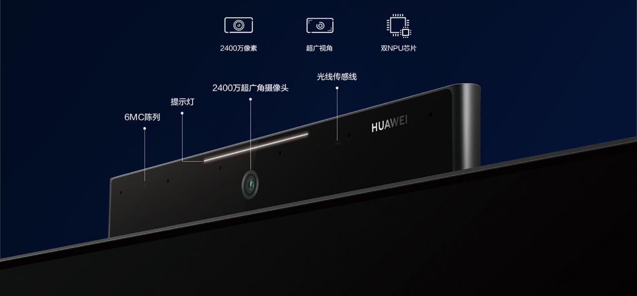 Huawei Vision X65: új OLED tévé 14 hangszóróval