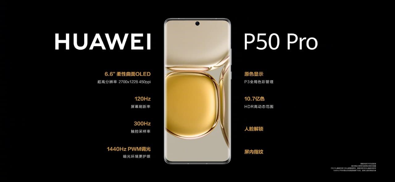 Csúcs kamerával debütált a Huawei P50 széria