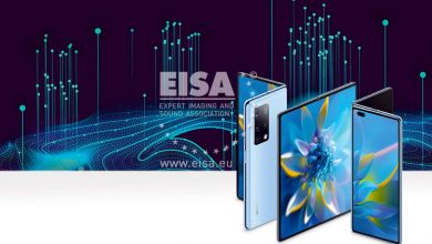 Két EISA díjat is kaptak Huawei termékek