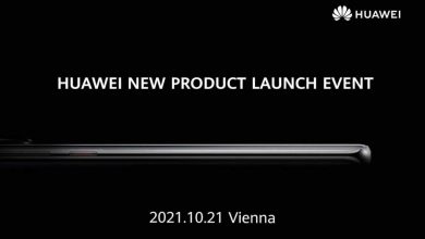 Új telefont mutat be a Huawei Bécsben