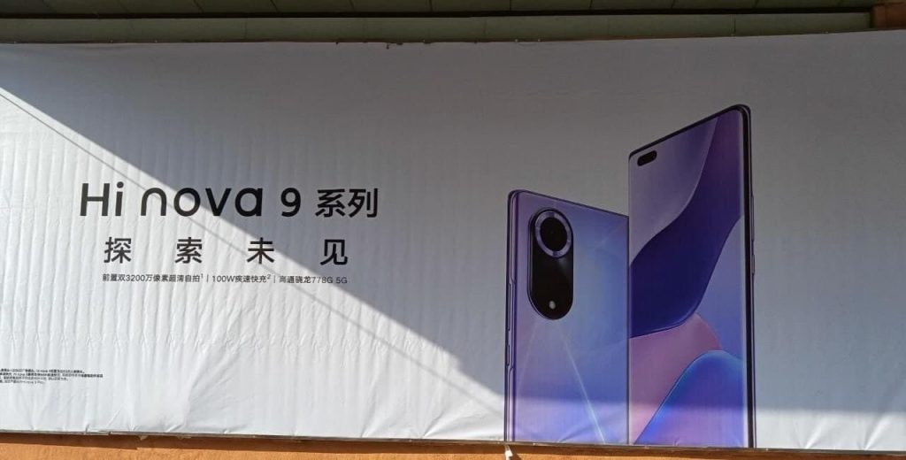 Újabb gyártó ad ki Huawei okostelefont a saját neve alatt