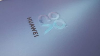 Huawei Nova 9 teszt