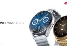 A Huawei Watch GT 3 széria négy modellel érkezik Magyarországra