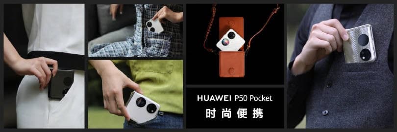 Debütált a Huawei P50 Pocket