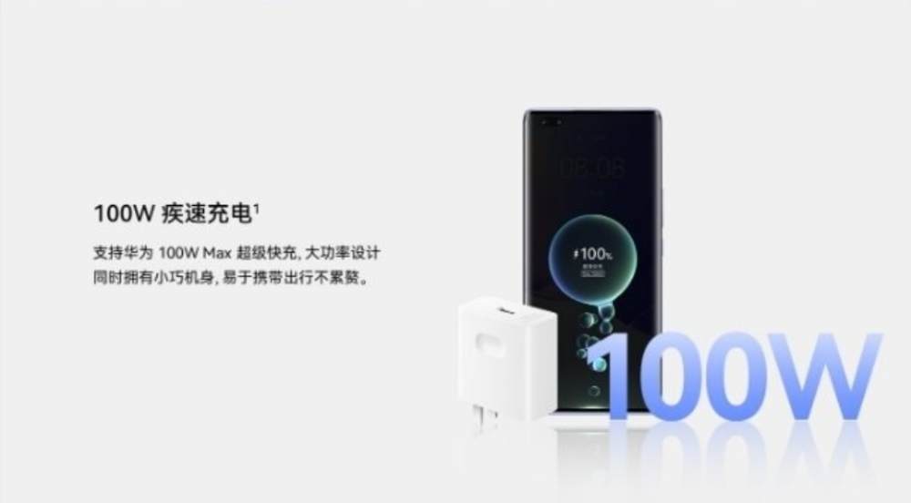 Itt a Huawei új, 100 wattos töltője, szinte minden telefonhoz