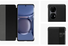 Huawei P50 Pro Smart View Flip Cover