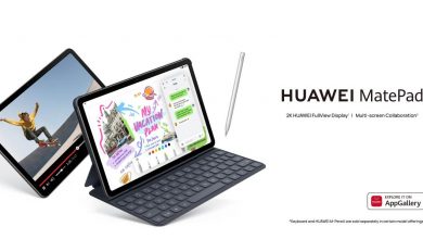 Huawei MatePad New 2022