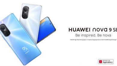 Bemutatkozott a Huawei Nova 9 SE okostelefon