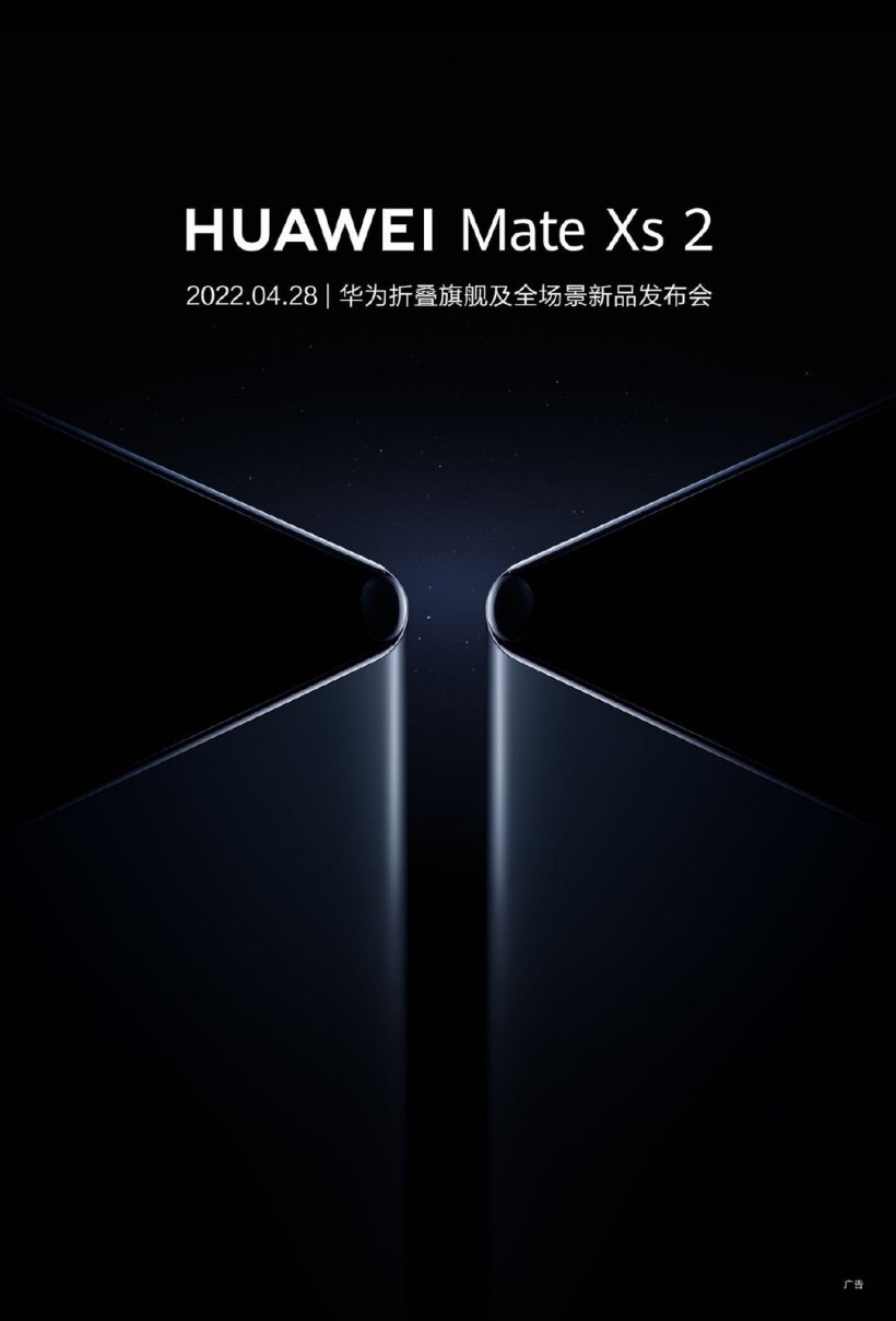 Jön a Huawei Mate Xs 2 okostelefon