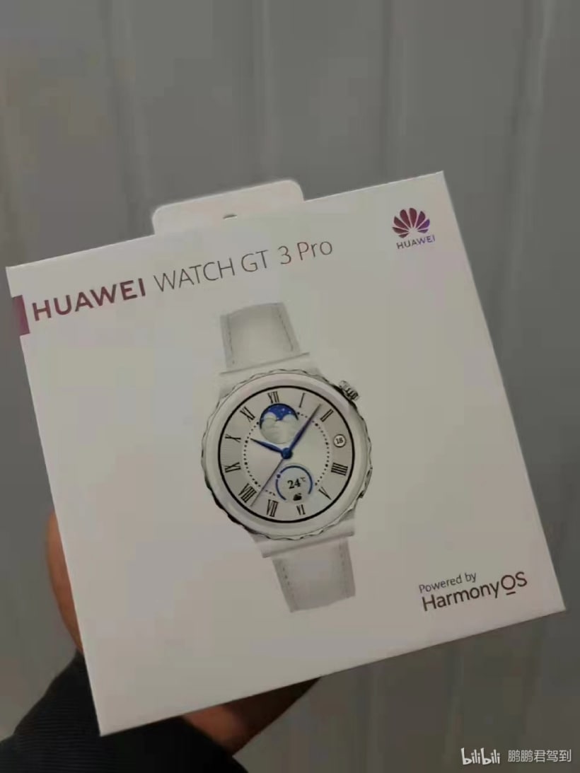 Női verzióval jöhet a Huawei Watch GT 3 Pro