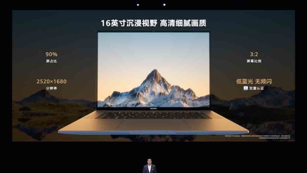 A Huawei Matebook 16s hozza el elsőnek a Core i9-12900H processzort