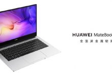 Huawei Matebook D14 2022