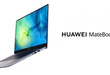 Huawei Matebook D15 2021
