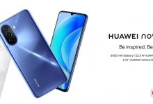 Bemutatkozott a Huawei Nova Y70 telefon