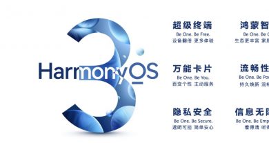 harmonyos-3-0-be-one-be-more-