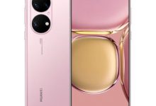 Újabb HUAWEI telefon öltözött rózsaszínbe