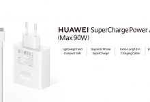 HUAWEI SuperCharge Power Adapter (Max 90W)