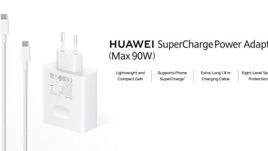 HUAWEI SuperCharge Power Adapter (Max 90W)