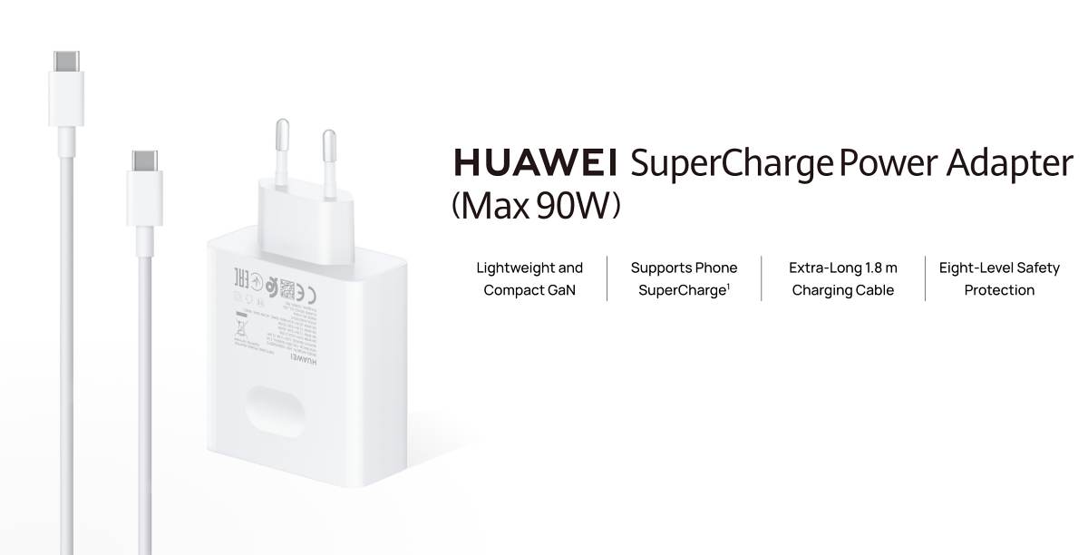 huawei-supercharge-power-adapter-90-w