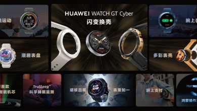 HUAWEI WATCH GT Cyber cserélhető tokozással