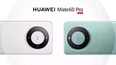 A HUAWEI csendben mutatta a Mate60 Pro telefont